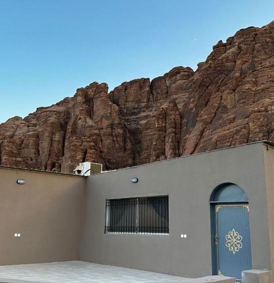 الجوهرة Diamond Plus