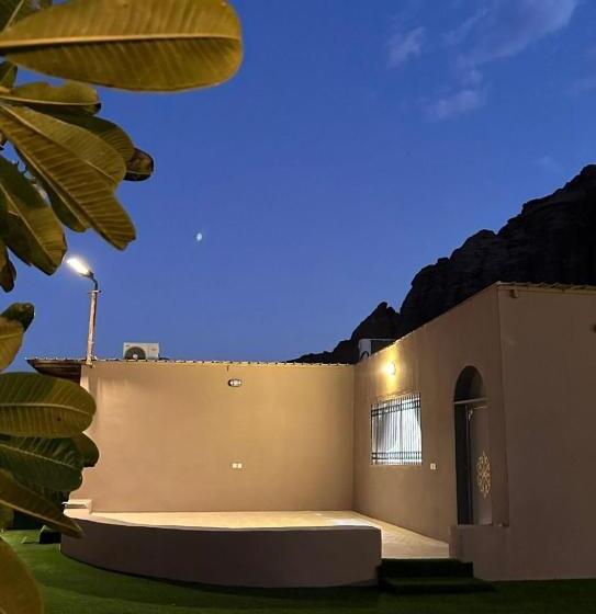 الجوهرة Diamond Plus