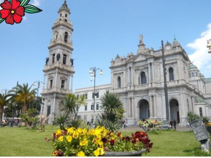 צימר Pompei House