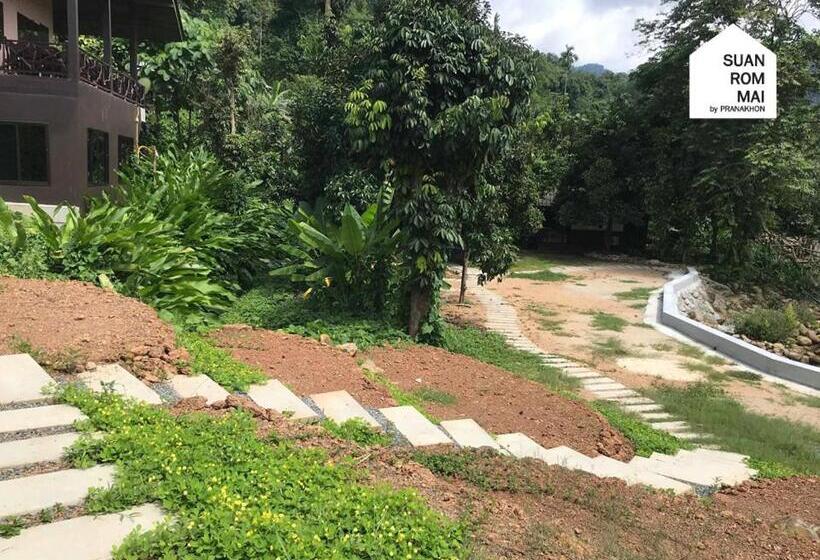 Bed and Breakfast Suan Rom Mai Chanthaburi สวนร่มไม้ จันทบุรี