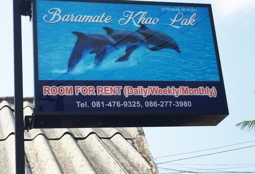 فندق Baramate Khao Lak   Sha Plus