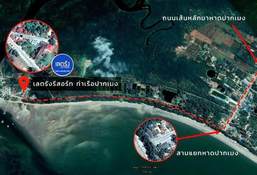 בית מלון כפרי Laytrang Pakmeng Marina Spa And Resort