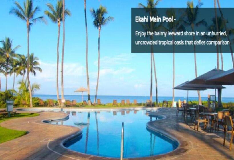 9b Ekahi Village Studio Bath, Garden View   1 Minute Stroll To Beach!