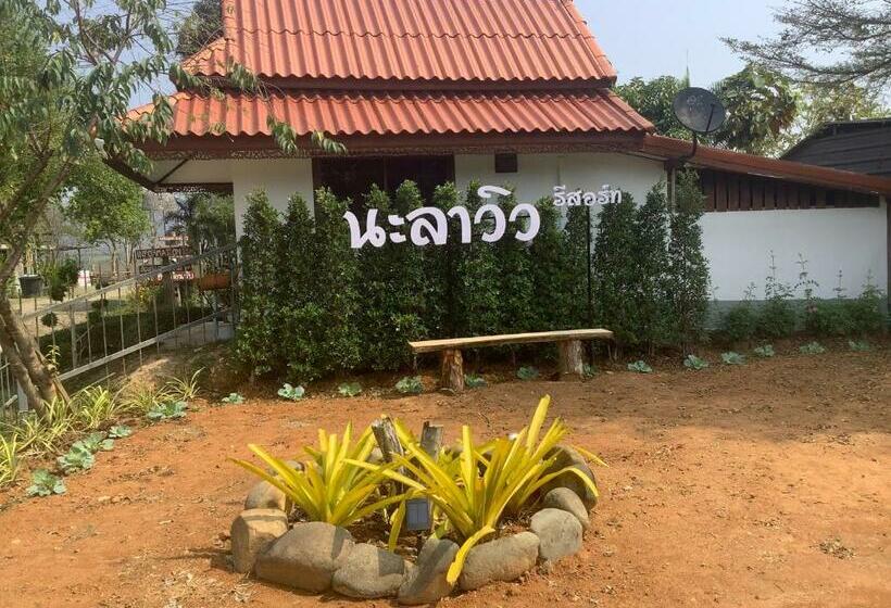 ペンション นะลาวิว รีสอร์ท ปัว Nala View Resort Pua