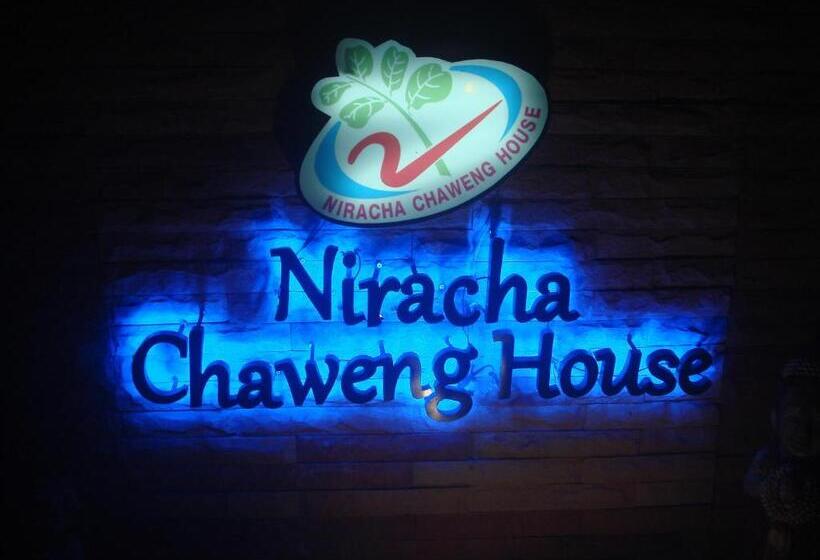 بنسيون Niracha Chaweng House