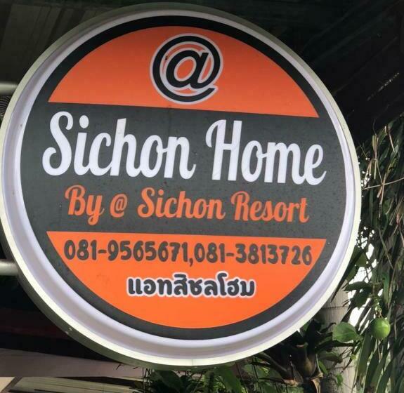 هتل At Sichon Home By At Sichon Resort