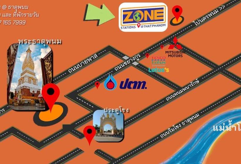 Hotel Zone Stations  That Phanom