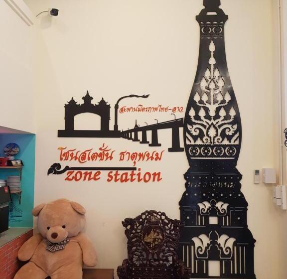 Hotel Zone Stations  That Phanom