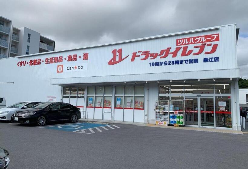 بنسيون Kokoro No Yado Mihama