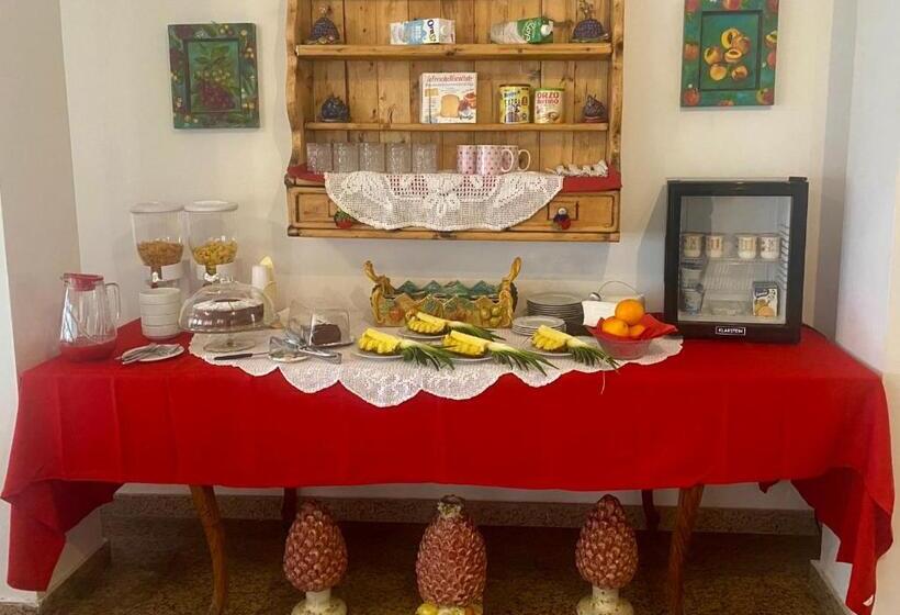 مبيت وإفطار Chiaro Di Luna