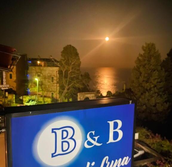 مبيت وإفطار Chiaro Di Luna