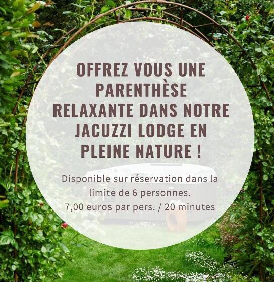 펜션 La Massonnière Gîte Et Chambres D Hôtes