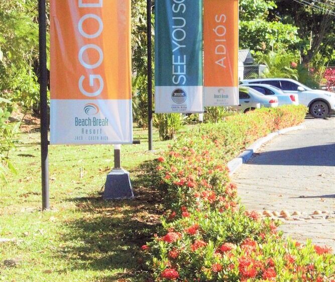 酒店 Beach Break Resort