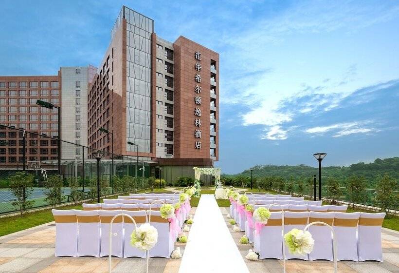 Doubletree By Hilton Hotel Guangzhou   Science City