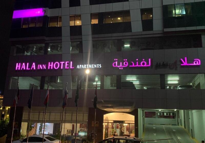 Hala Inn Hotel Apartments   Baithans