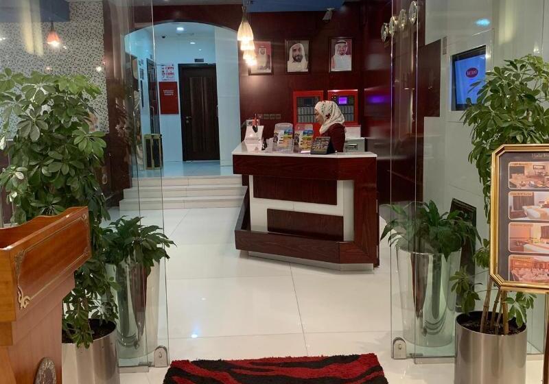 Hala Inn Hotel Apartments   Baithans