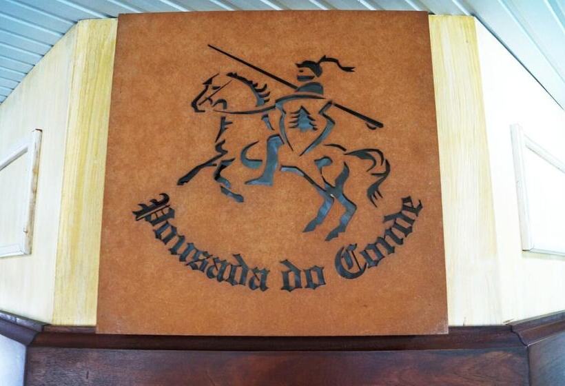 酒店 Pousada Do Conde