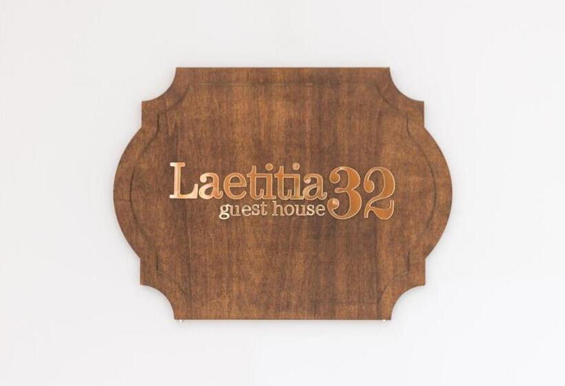 住宿加早餐  Green Room