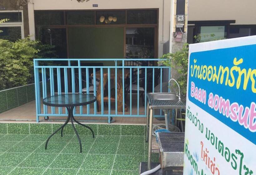 ペンション Baan Aomsub