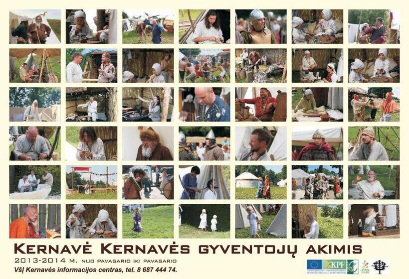 پانسیون Kernavės Centras