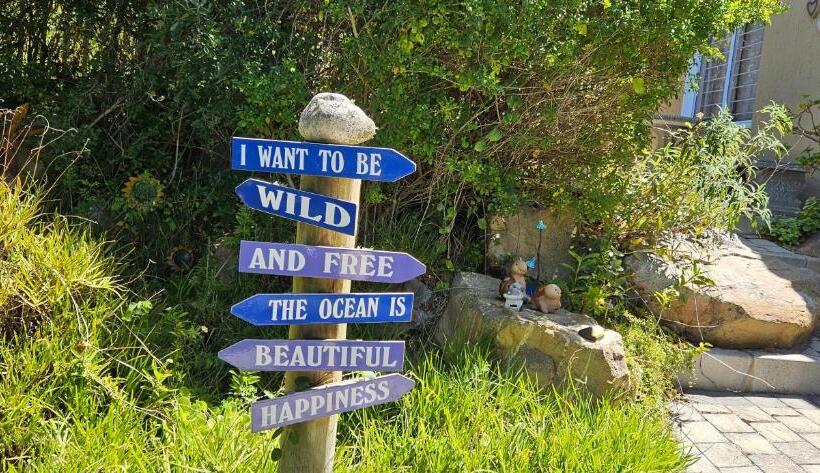 פנסיון The Holliday Pad