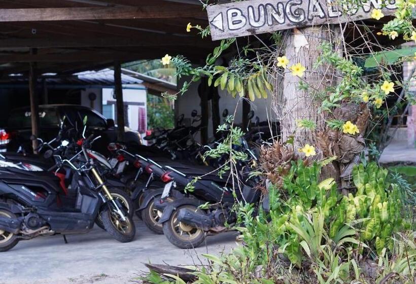 فندق صغير Eve House Koh Kood