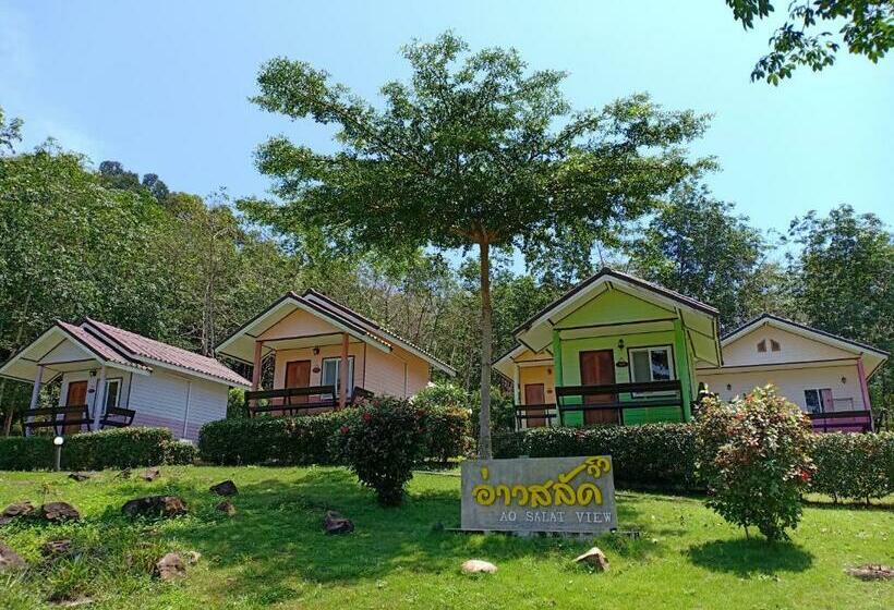 פנסיון Ao Salat View Koh Kood