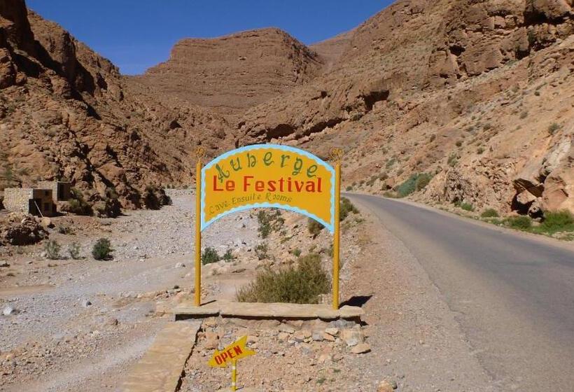 هتل Auberge Le Festival Todra Gorge