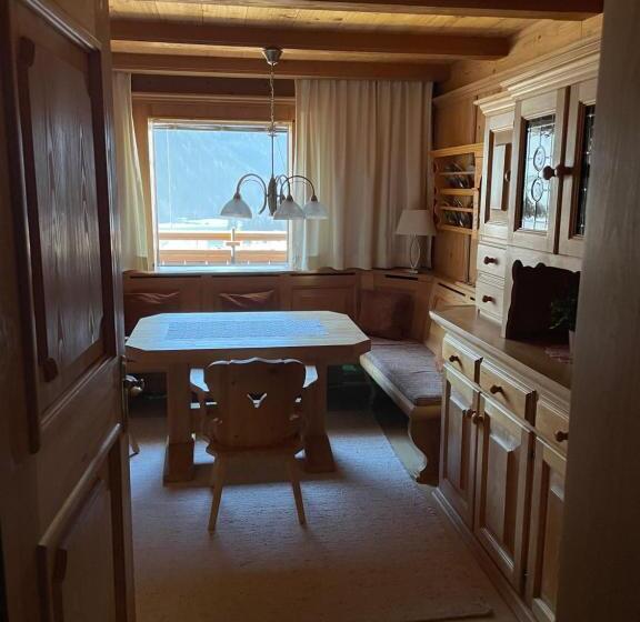 Пансион Appartement Birkheim