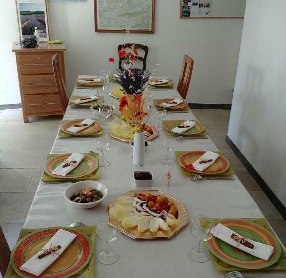 بنسيون Gîte Pilpoil