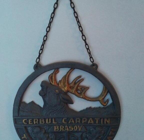 Пансион Guesthouse Postavarului