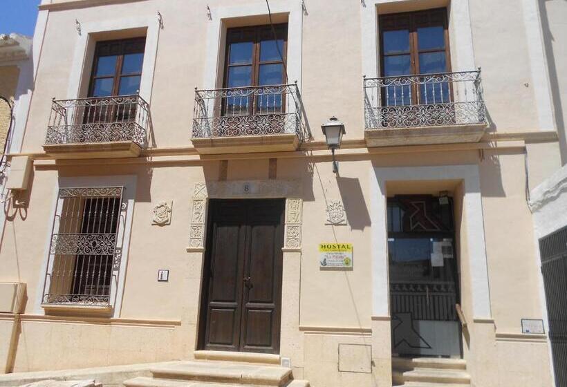 پانسیون Hostal Casa Museo La Pájara