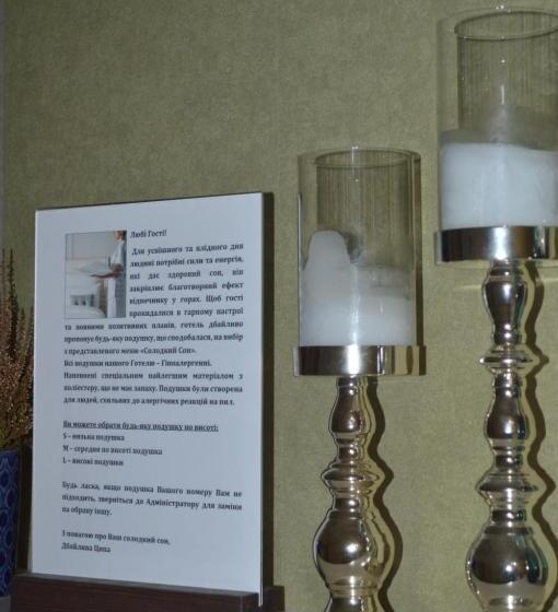 Bed and Breakfast дбайлива ципа