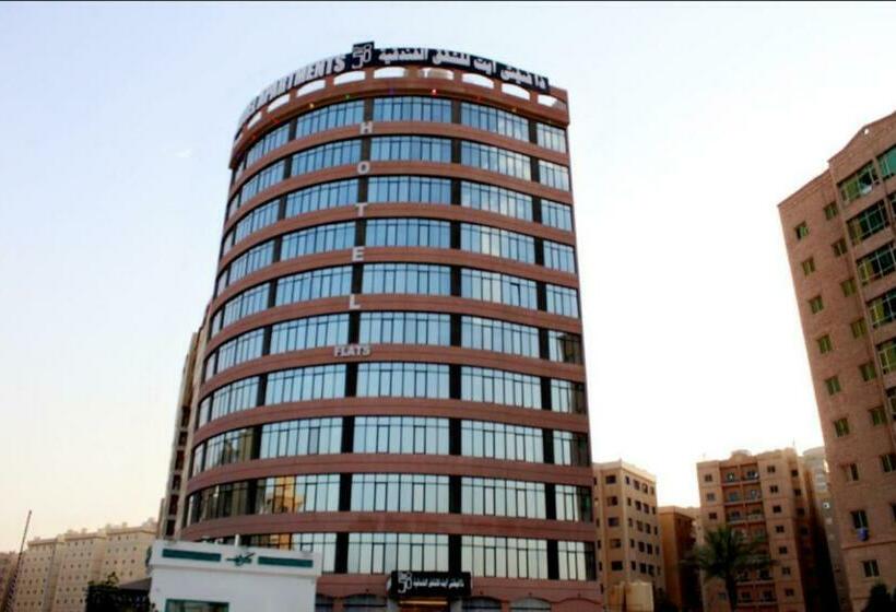 酒店 ذا فيفتي ايت المنطقة العاشرة