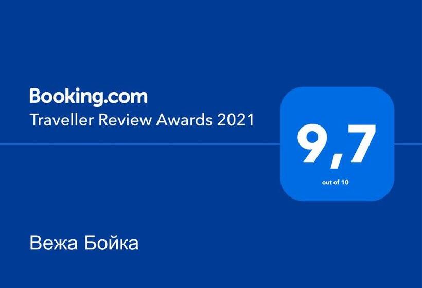 هتل сімейний еко готель вежа бойка