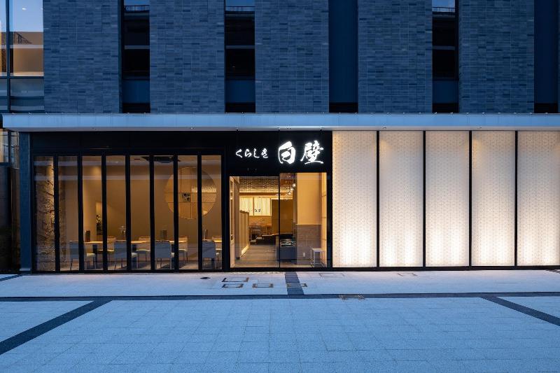 בית מלון כפרי Grand Cocoe Kurashiki