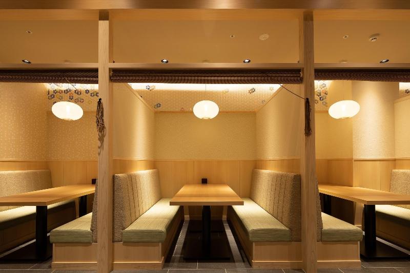 בית מלון כפרי Grand Cocoe Kurashiki