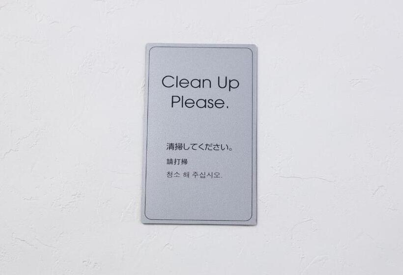 בית מלון כפרי Grand Cocoe Kurashiki