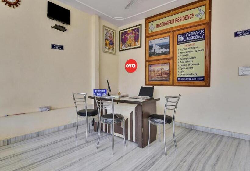 酒店 Oyo 82088  Hastinapur Residency Near Jaipur Airport