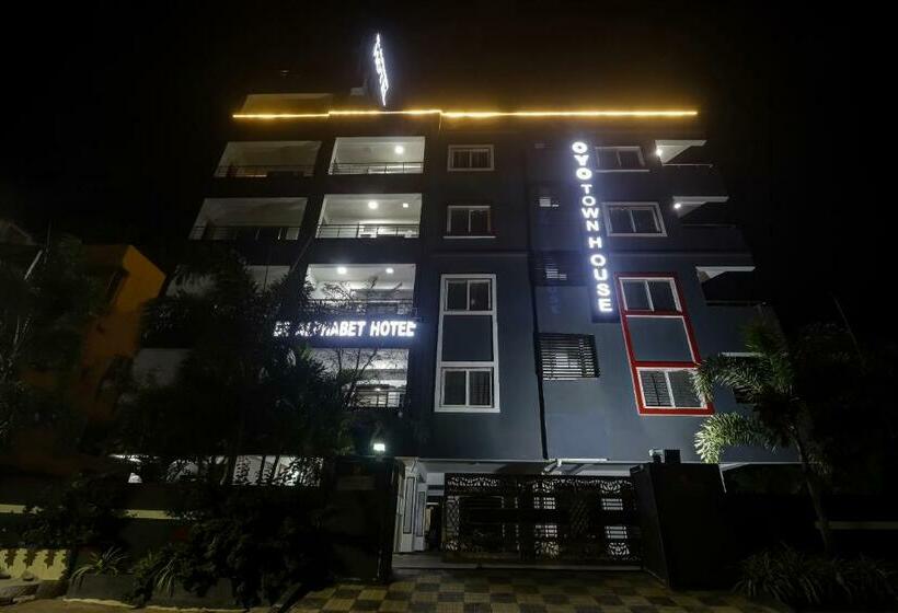 호텔 Townhouse De Alphabet