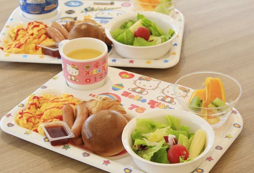 Richmond Hotel Morioka Ekimae