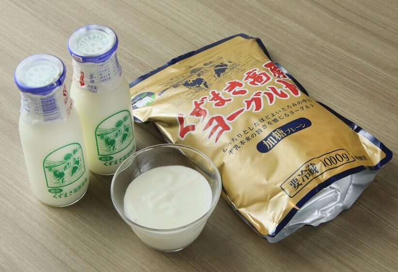 Richmond Hotel Morioka Ekimae