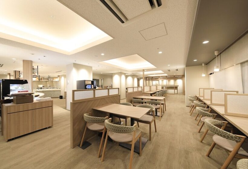 Richmond Hotel Morioka Ekimae