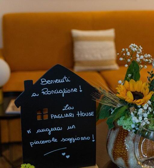 Le Case Di Fe   Pagliari House