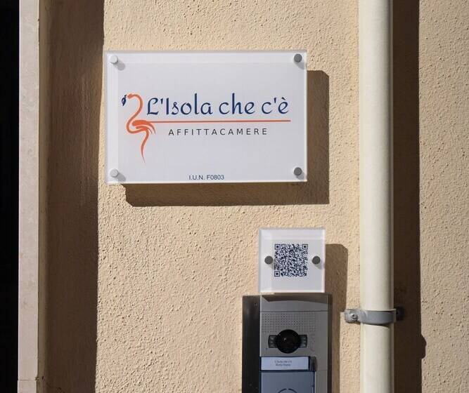 膳宿费 L Isola Che C è