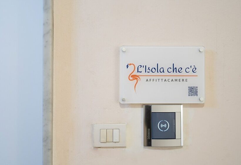 膳宿费 L Isola Che C è