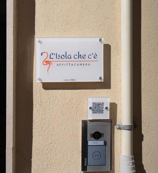 膳宿费 L Isola Che C è