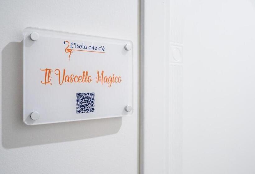 膳宿费 L Isola Che C è