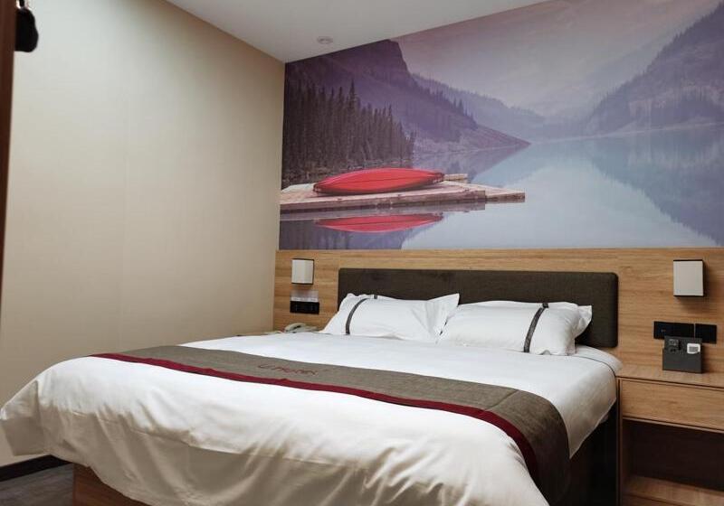 Thank Inn Chain Hotel Jiangsu Kunshan Lujia Town Baiyang Bay Logistics Center