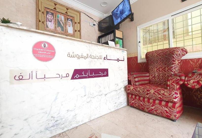 نماء للشقق الفندقية